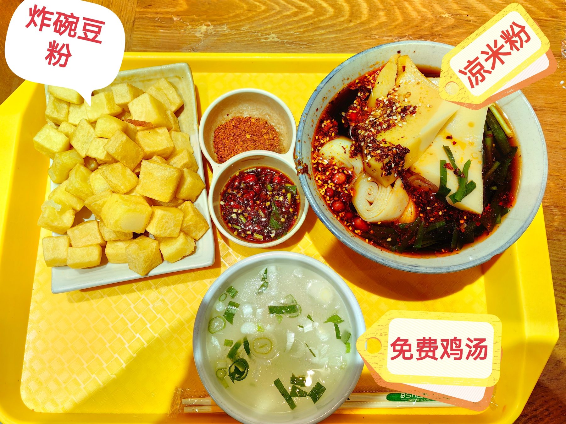 挂狗头 参考图 1